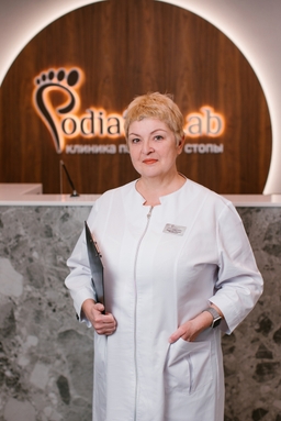 Фото врача: Яшина Татьяна Евгеньевна 